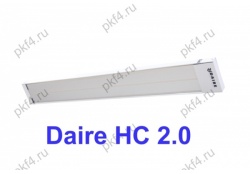 daire-hc-2-0