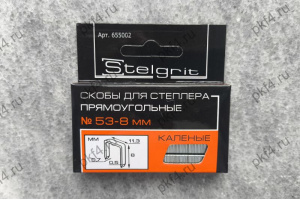 Фотография скобы для степлеров тип Т53 8 мм тонкая 1000 шт. Stelgrit