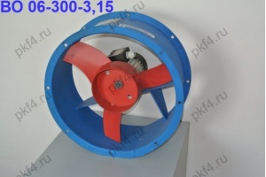 Вентилятор ВО 06-300-3,15