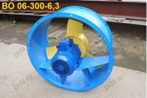 Вентилятор ВО 06-300-6,3