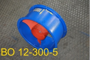 Вентилятор ВО 12-300-5