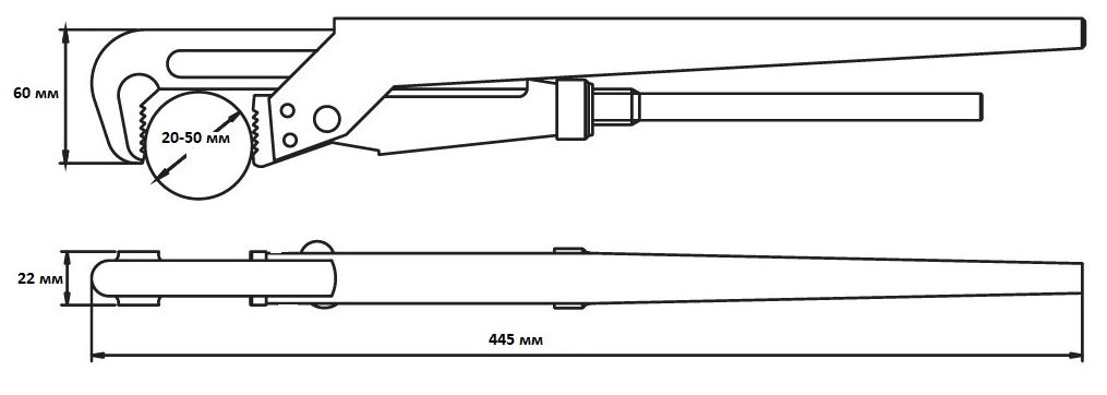 Ключ трубный рычажный КТР-2