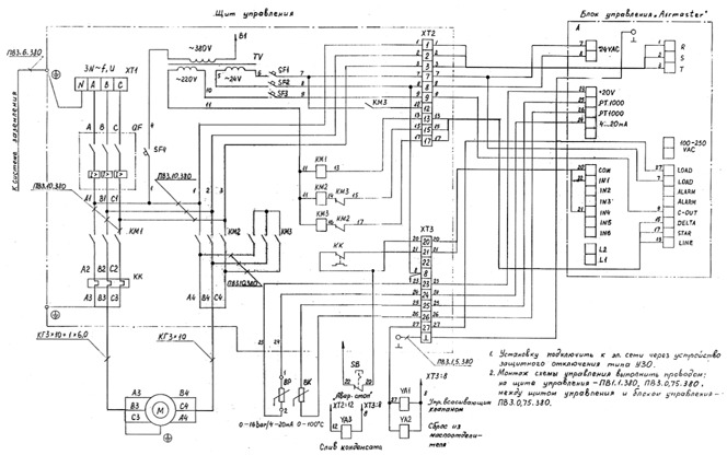 Схема электрическая принципиальная и соединений компрессора ВК-56М
