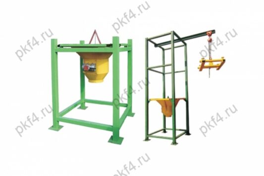 Станции растаривания мягких контейнеров типа БИГ-БЭГ СР-500, СР-1000