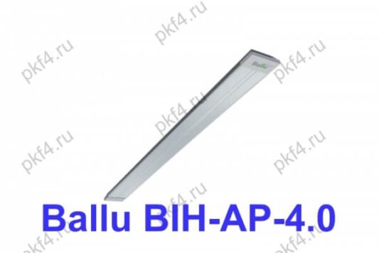Инфракрасный обогреватель Ballu BIH-AP-4.0
