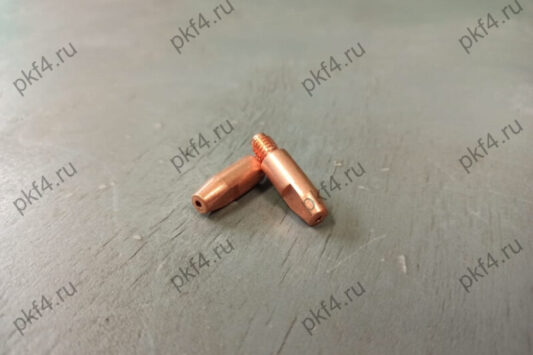 Наконечник горелки BINZEL (М6) 1,2мм