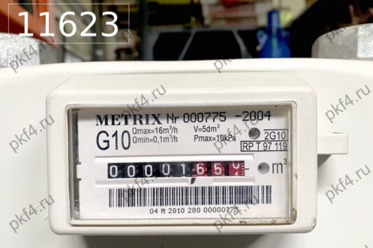 Счетчик газа мембранный G10