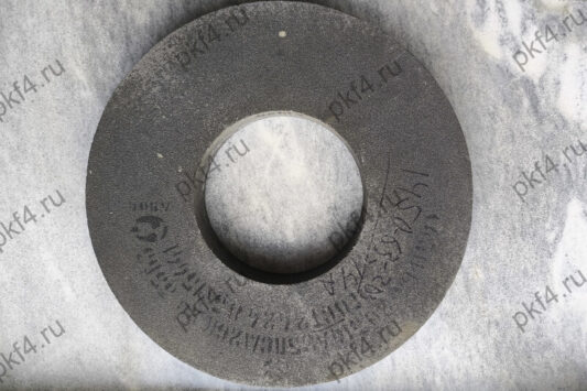 Круг шлифовальный 450-63-203 14А 25СМ