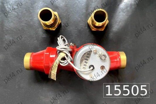 Водосчетчик ОСВ-32